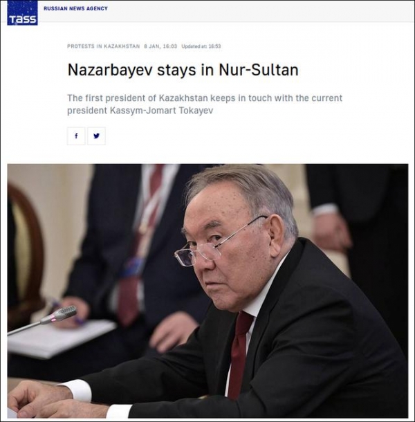 哈萨克斯坦真相浮出水面：领导层出现“内鬼”，前总统亲信被捕