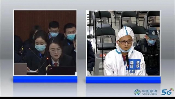 “3·28”特大跨境电信网络诈骗案公开审理，67名被告人受审