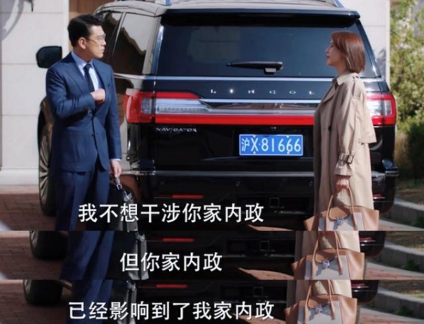 王耀庆自荐演高圆圆老公被拒绝，自认是个宅男，洗盘子最有成就感