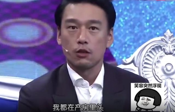王耀庆自荐演高圆圆老公被拒绝，自认是个宅男，洗盘子最有成就感