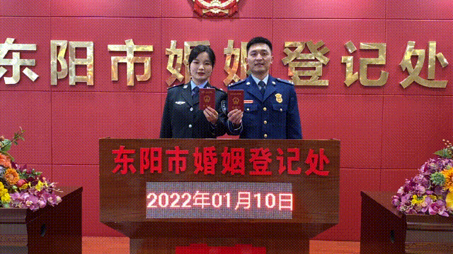 浙江“110”和江苏“119”，领证了！