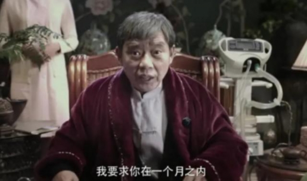 李立群出镜3分钟片酬10万，沈腾还帮贴50万？本人辟谣一分没多拿