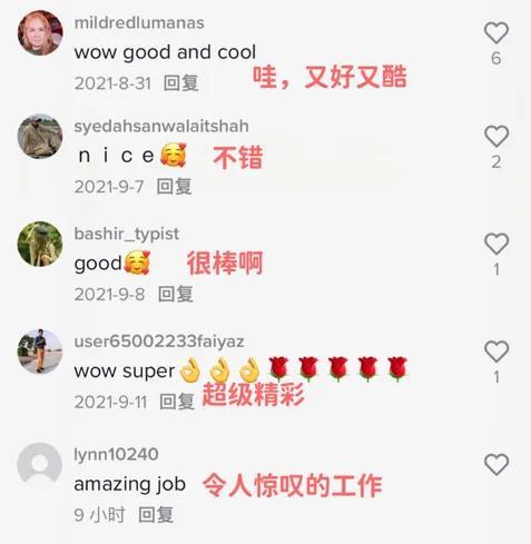 三星堆火到海外，吸引2000万TikTok网友云参观