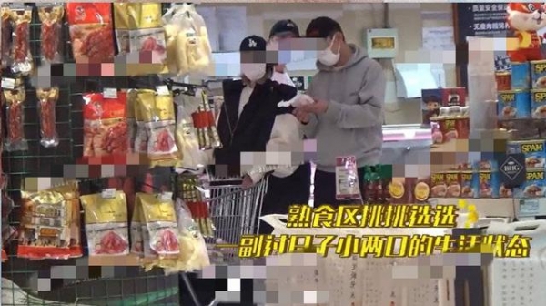 张继科张蕊同看电影逛超市 一路热聊不断姿态亲密