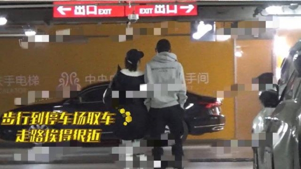 张继科张蕊同看电影逛超市 一路热聊不断姿态亲密