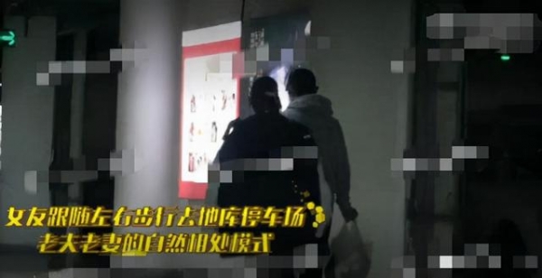 张继科张蕊同看电影逛超市 一路热聊不断姿态亲密