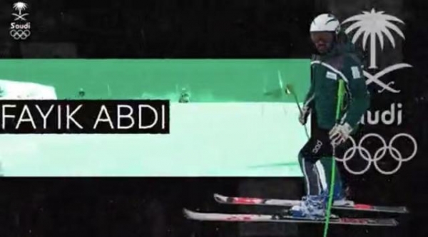 沙特首次派出运动员参加冬奥会