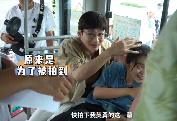 白敬亭催更《开端》成功，粉丝评论亮了