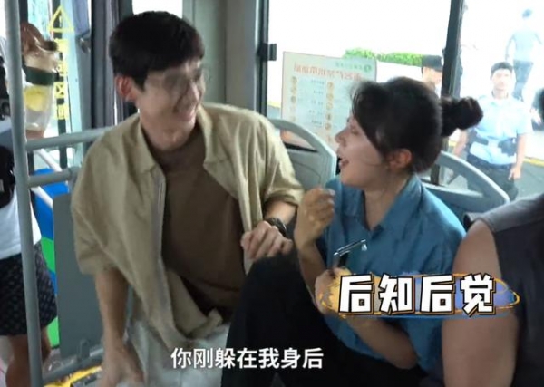 白敬亭催更《开端》成功，粉丝评论亮了