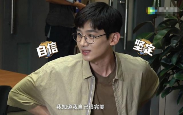 白敬亭催更《开端》成功，粉丝评论亮了