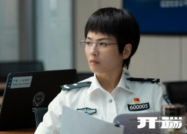 白敬亭催更《开端》成功，粉丝评论亮了