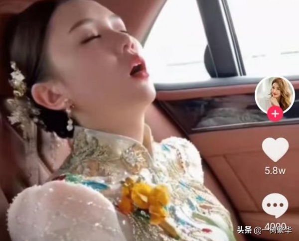 新娘在婚车上打瞌睡，其睡姿被偷拍，网友：老实交代，昨晚干啥了