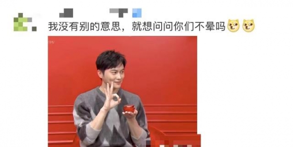 张智霖杨怡吻戏转了8圈，互相拉扯不停转圈，网友：我看都看晕了