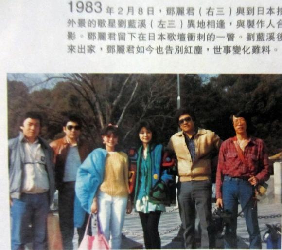 噩耗！61岁“初代琼瑶女郎”刘蓝溪去世，曾当红时息影剃度出家