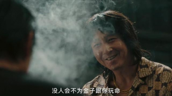 廖凡新剧《淘金》今晚首播，3大实力派助阵，3大看点可期待
