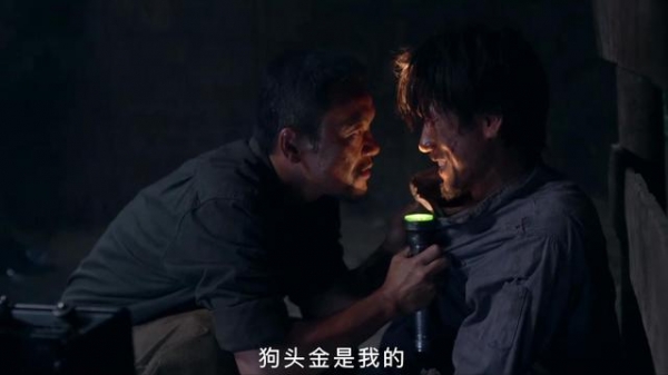 廖凡新剧《淘金》今晚首播，3大实力派助阵，3大看点可期待