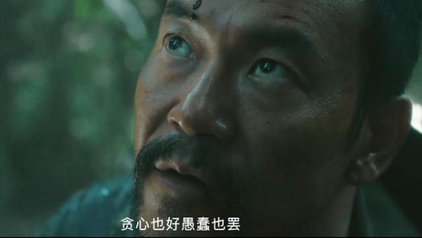 廖凡新剧《淘金》今晚首播，3大实力派助阵，3大看点可期待