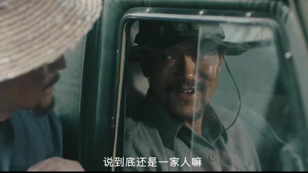 廖凡新剧《淘金》今晚首播，3大实力派助阵，3大看点可期待