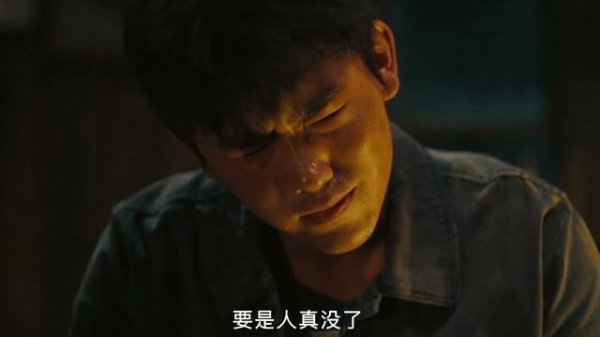 廖凡新剧《淘金》今晚首播，3大实力派助阵，3大看点可期待