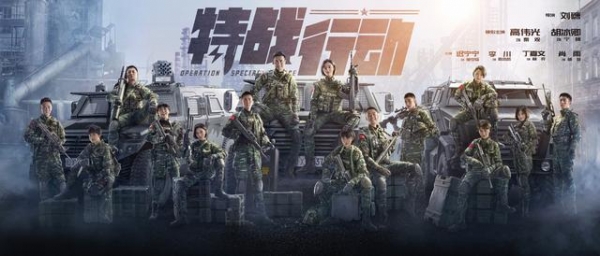 廖凡新剧《淘金》今晚首播，3大实力派助阵，3大看点可期待