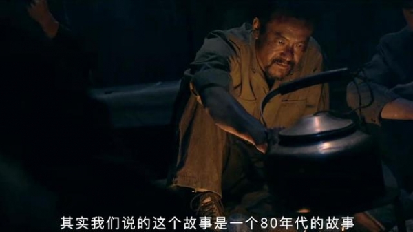 廖凡新剧《淘金》今晚首播，3大实力派助阵，3大看点可期待