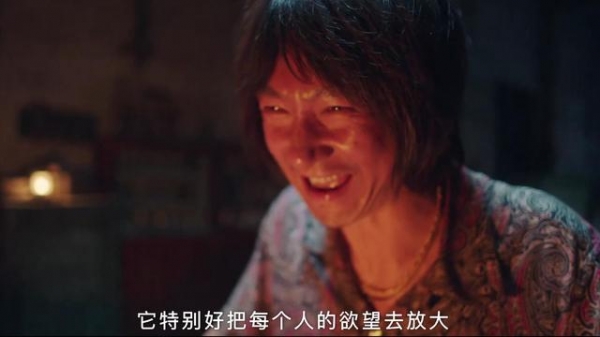 廖凡新剧《淘金》今晚首播，3大实力派助阵，3大看点可期待