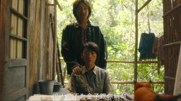 廖凡新剧《淘金》今晚首播，3大实力派助阵，3大看点可期待