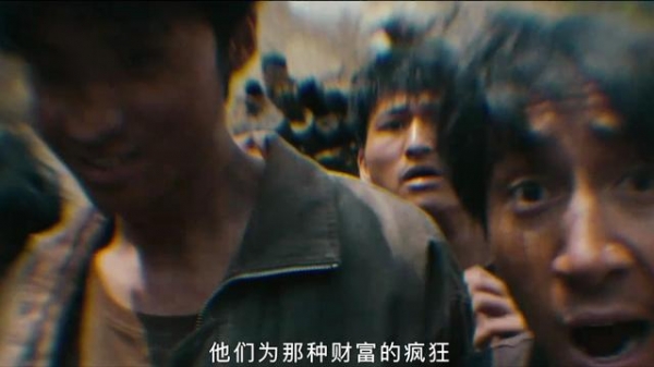 廖凡新剧《淘金》今晚首播，3大实力派助阵，3大看点可期待
