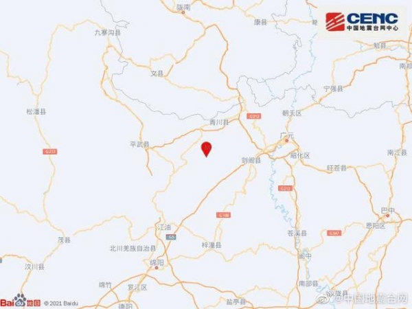 四川青川今晨发生4.0级地震 多地网友表示震感强烈 暂未收到伤亡报告