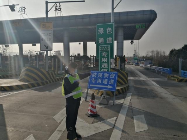 联播PRO：郑州发布25号通告 部分区域解除封控管理