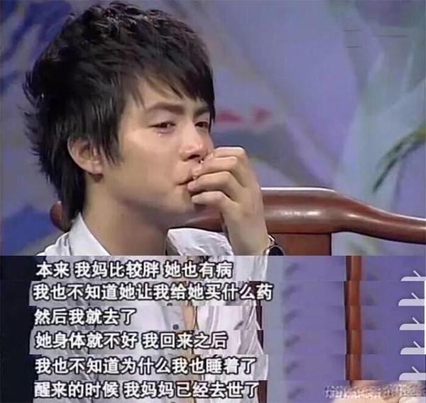 马天宇为刘学州发声，感同身受大概只有他说出来才能让人信服