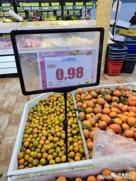 “没有一袋砂糖橘能过夜”冲上热搜！网友纷纷晒过年的已经被吃光了