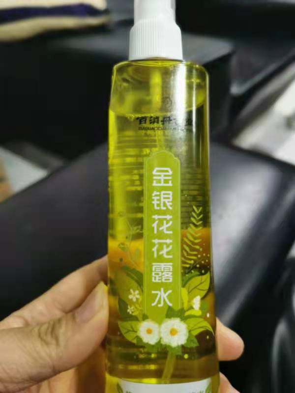 碧丽公司起诉产品侵权后又撤诉&nbsp; 本文图片均由受访者提供