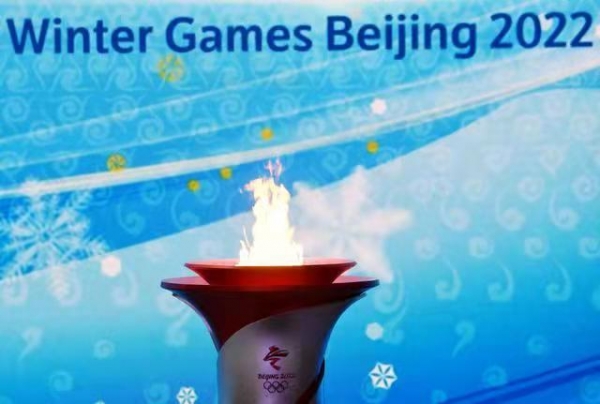2022北京冬奥点火图片