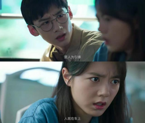 热播剧《开端》深陷公交车爆炸“时间循环”！发生烧伤如何自救？希望你用不上但一定要知道!
