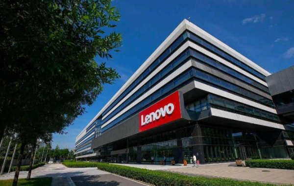 联想在上海建立半导体公司注册资本3亿元