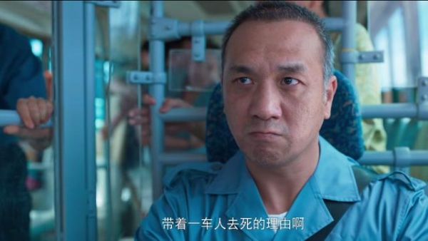 看《开端》说演员 锅姨演技第一无悬念 众多好演员争前十 刘涛未进榜