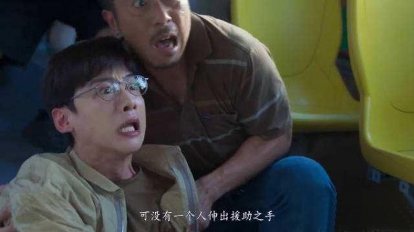 看《开端》说演员 锅姨演技第一无悬念 众多好演员争前十 刘涛未进榜