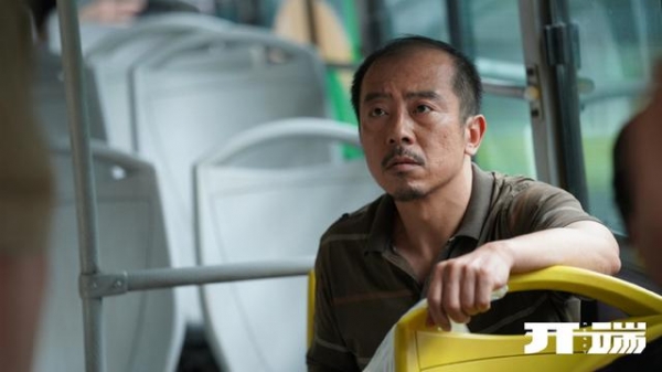 看《开端》说演员 锅姨演技第一无悬念 众多好演员争前十 刘涛未进榜