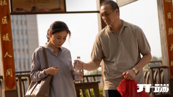 看《开端》说演员 锅姨演技第一无悬念 众多好演员争前十 刘涛未进榜