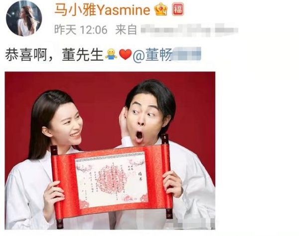 34岁男星官宣结婚！送小8岁女友超大钻戒，求婚现场布满玫瑰太甜