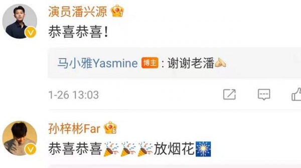 34岁男星官宣结婚！送小8岁女友超大钻戒，求婚现场布满玫瑰太甜