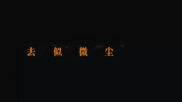 《人世间》今晚开播，12位实力派演员助阵，央视开年大剧来了
