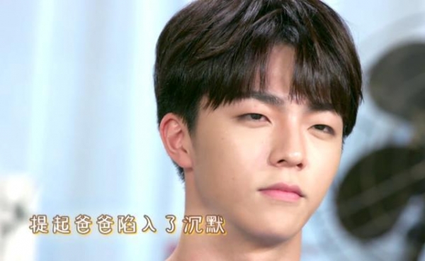 陈立农深夜发文想念父亲：爸我想找到你，我想你了