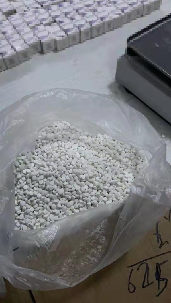江苏一男子怀疑儿子往体内注射毒品而报警，意外牵出增肌药品黑色产业链