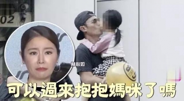 林心如晒46岁庆生照，从背后搂住霍建华，两人贴脸合影甜蜜放闪