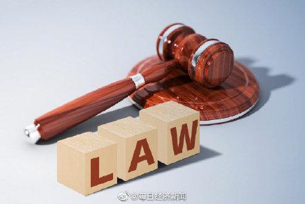 微信转账未注明用途无法证明欠薪已付