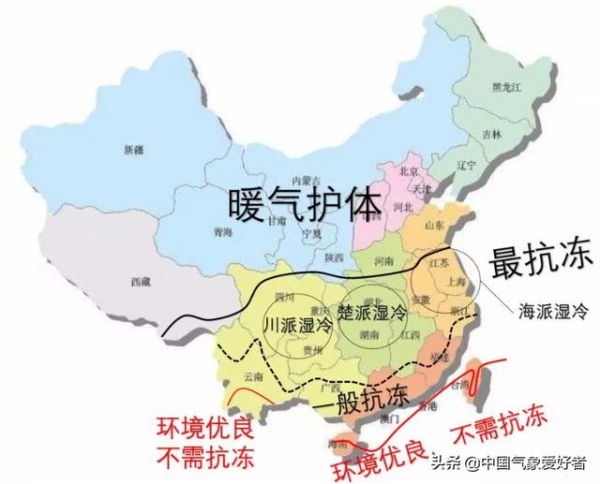 确定今年过年南方比北方冷分析有大范围雨雪和魔法攻击