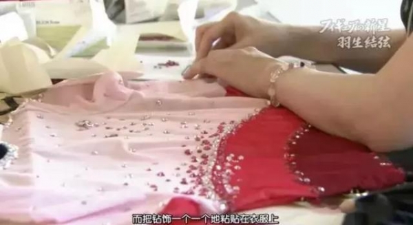 羽生结弦，强者背后是一对“人间清醒”的神仙父母