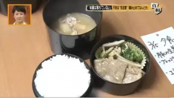 羽生结弦，强者背后是一对“人间清醒”的神仙父母